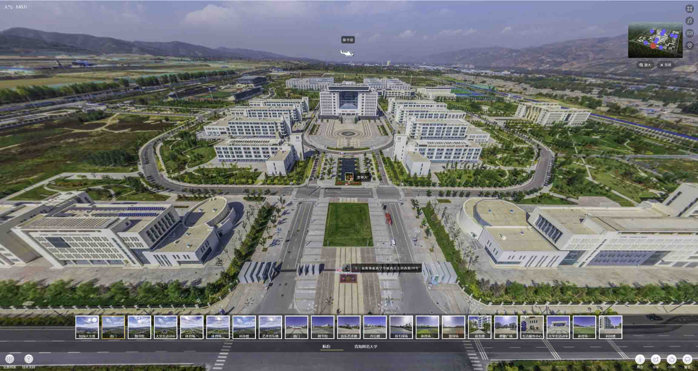 塔河油菜花-惊艳半生的花海仙境