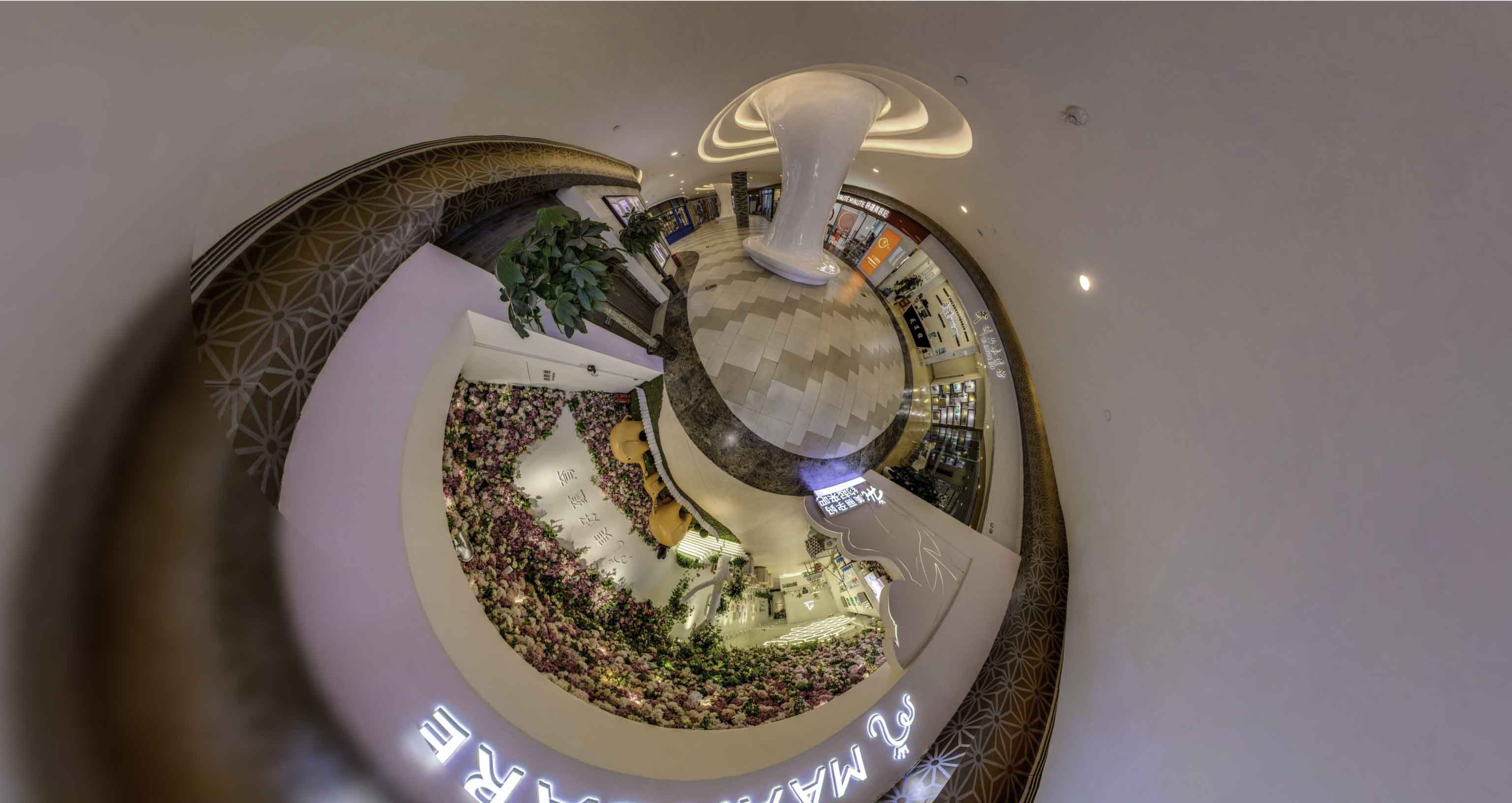 塔河将VR全景融入品牌宣传活动的创新实践与策略